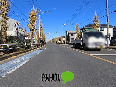 前面道路