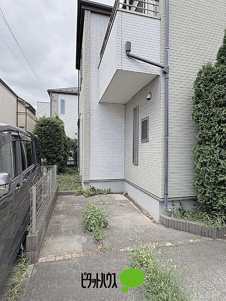 その他を拡大表示