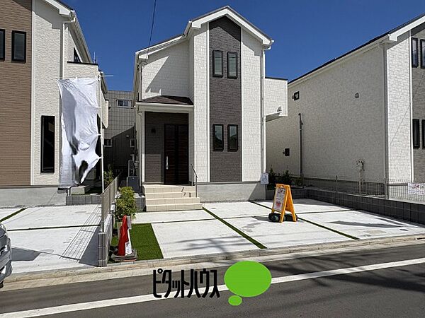 外観を拡大表示