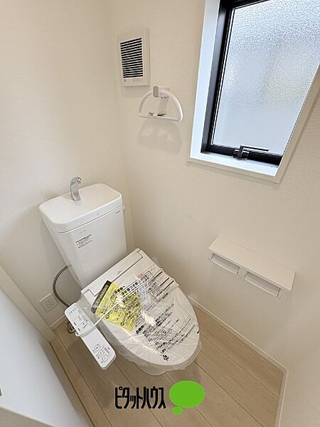 トイレを拡大表示