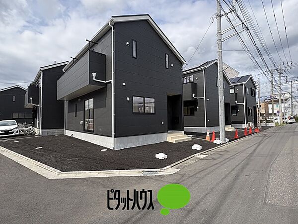 外観を拡大表示