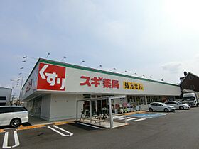 田川マンション  ｜ 茨城県つくば市天久保１丁目10-24（賃貸マンション1K・2階・19.60㎡） その23