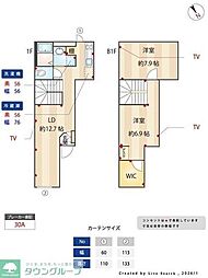 SPコート目白 2LDKの間取図画像