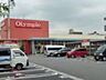 周辺：Olympic田無店 徒歩7分。スーパー 540m