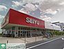 周辺：西友高野台店 徒歩7分。スーパー 500m