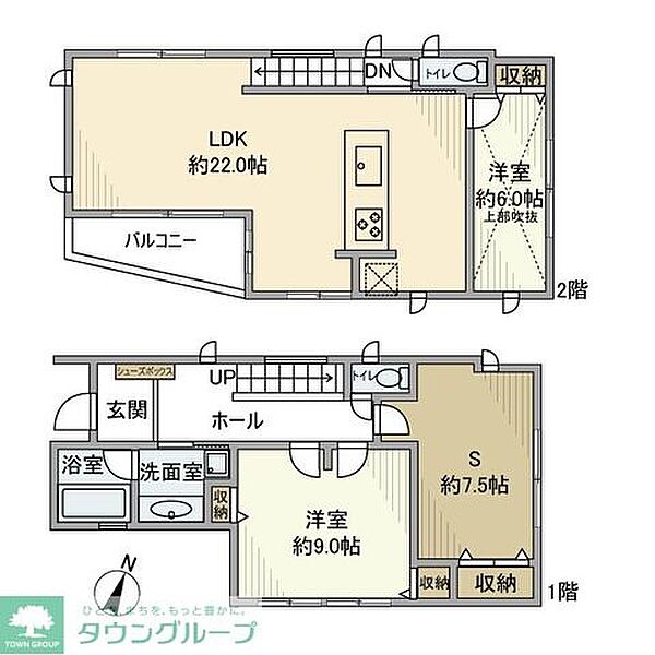 外観画像