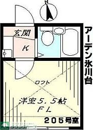 東京メトロ副都心線 氷川台駅 徒歩13分の賃貸アパート 2階1Kの間取り