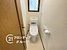 トイレ：念願のマイホーム購入をお手伝いいたします