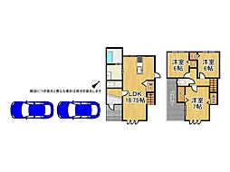 堺市北区常磐町2丁 中古一戸建て
