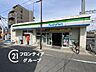 周辺：ファミリーマートMYS我孫子前駅西店 徒歩8分。 580m