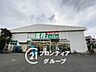 周辺：業務スーパーなかもず店 徒歩9分。 680m