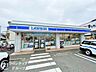 周辺：ローソン浜寺石津西四丁店 徒歩9分。 690m