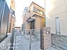 外観：お家のご質問はお気軽にご相談下さい。
