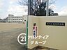 周辺：堺市立福泉中学校 徒歩16分。 1280m