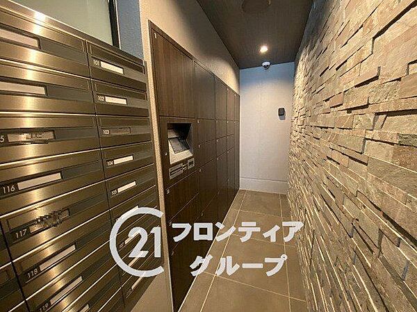 ザ・パークハウスオイコス三国ケ丘