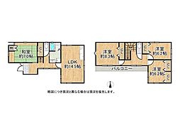 堺市南区原山台5丁　中古一戸建て