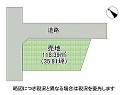 堺市北区金岡町　建築条件付き土地　全1区画
