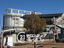 周辺施設の画像