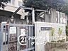 周辺：堺市立上野芝小学校 徒歩11分。 820m