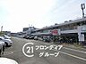 周辺：西友上野芝店 徒歩11分。 870m