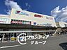 周辺：万代堺高須店 徒歩12分。 960m