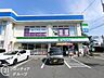 周辺：ファミリーマート京屋御陵通店 徒歩7分。 530m