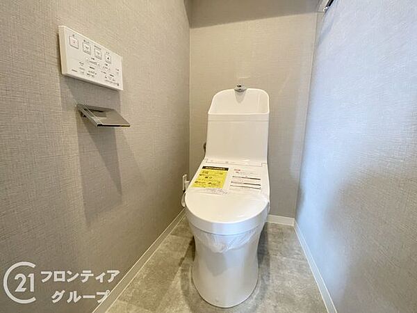 トイレを拡大表示