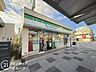 周辺：ファミリーマート栂美木多駅前店 徒歩10分。 780m