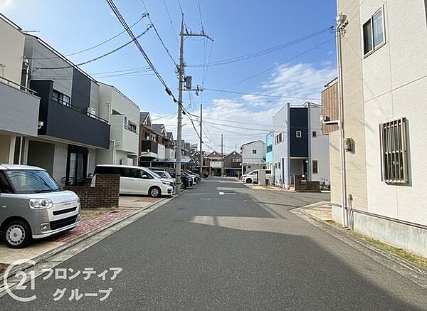 その他を拡大表示