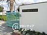 周辺：堺市立深井中学校 徒歩7分。 520m