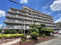照ケ丘矢田グランドハイツ 中古マンション