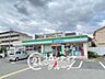 周辺：ファミリーマート堺榎元町店 徒歩4分。 250m