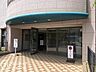 エントランス：念願のマイホーム購入をお手伝いいたします