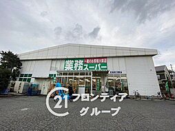 周辺施設の画像