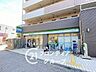 周辺：ファミリーマート堺駅南口店 徒歩2分。 160m