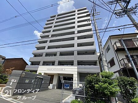 お客様にあった住宅ローンをご提案させていただきます