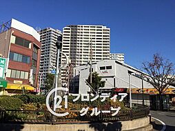 周辺施設の画像