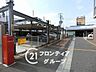 駐車場：お客様にあった住宅ローンをご提案させていただきます