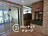 その他：家賃とローンの支払い比較相談も随時受付中！