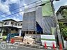 その他：念願のマイホーム購入をお手伝いいたします