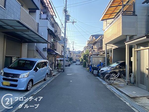 その他を拡大表示