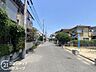 その他：青空が大きく広がる爽やかな景観とすっきりと整備された前面道路ですね！お散歩やお出かけも楽しくなるような、明るく平和な雰囲気に包まれた素晴らしいロケーションです
