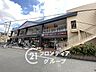 周辺：デイリーカナートイズミヤ桑津店 徒歩5分。 370m