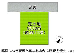 大阪市東成区中本2丁目 建築条件付き土地 全1区画