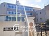 周辺：八尾市立南山本小学校 徒歩1分。 78m