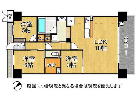 専用庭付きの3LDKの間取りです!