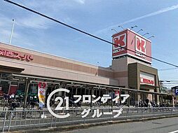 周辺施設の画像