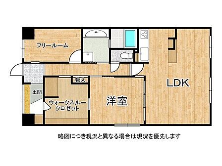 大型WICや土間収納、デスク付きの洋室など、高い機能性が魅力。角住戸で採光・通風良好です！