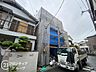 外観：物件から受けた印象や、周辺の生活環境への疑問まで、気になることを何でも話してみてください。暮らしのイメージを一緒に整理していきましょう