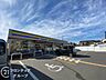 周辺：ミニストップ堺北野田店 徒歩5分。 390m